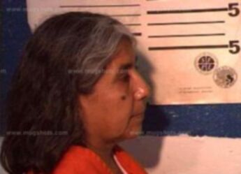 Antonia Rodriguez Chavez