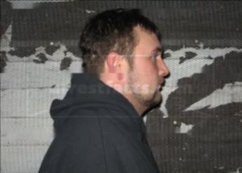 Eric Louis Friauf