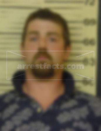 Bryan Richard Blankenship