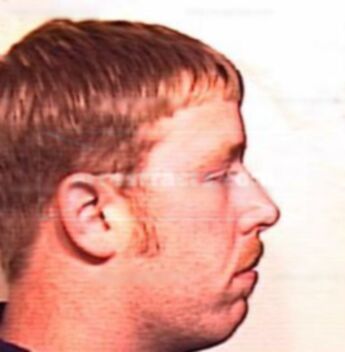 Kevin Lynn Stone