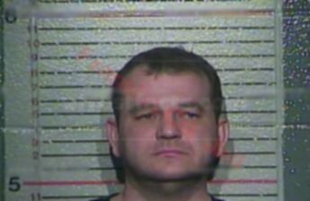 James Channing Estill
