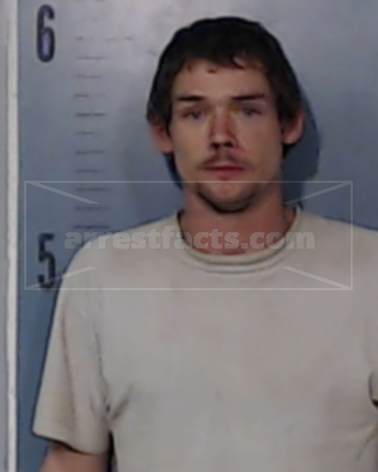 Brandon Jason Bryant
