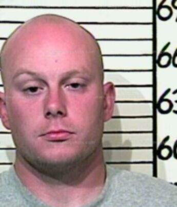 Michael Allen Austin