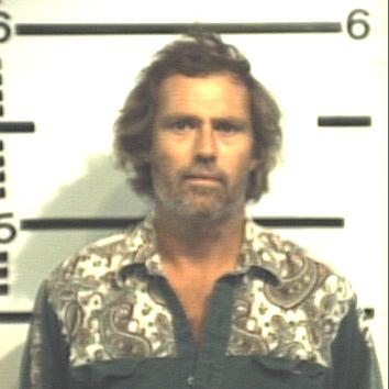 James Everette Howell