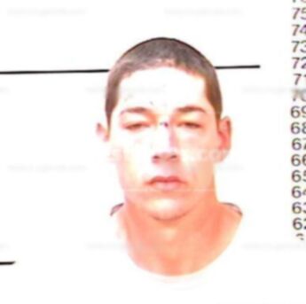 Cameron Grant Mcguire