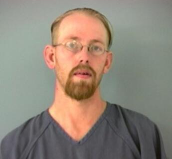 Stephen Dee Gillentine