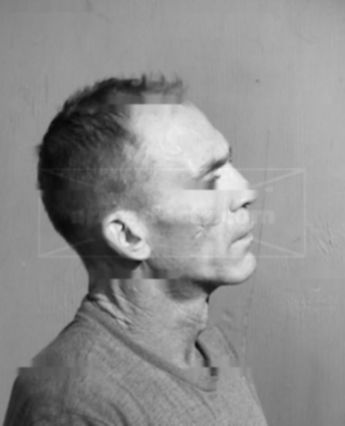 Erick Lee Ault