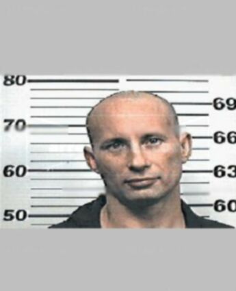 Thomas Lee Smith