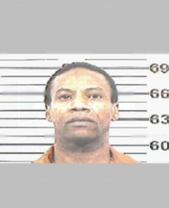 Lemuel Akins