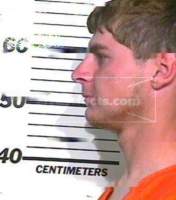 Daniel Dewayne Benitz