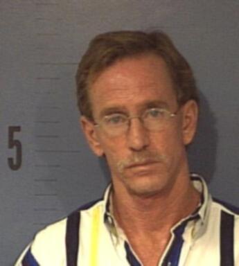 Randall Gene Smith