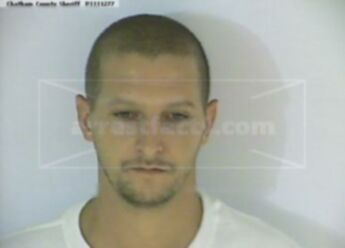 Bryan Jaret Smith