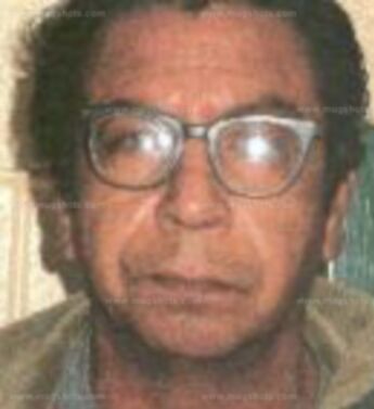 Alejandro Guzman Ortiz