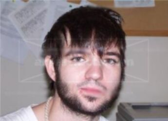 Michael Anthony Gagne