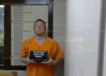 Dewayne Dale Drennan