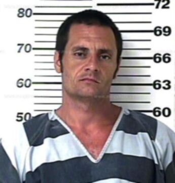 Michael Shane Hickman