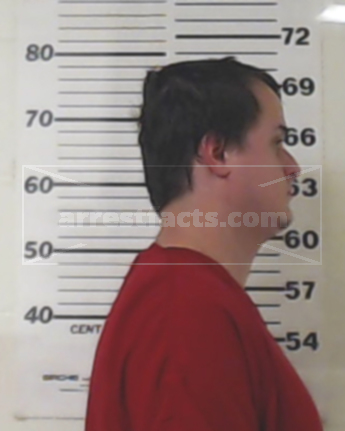 Joseph Lamar Merritt