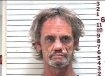 David Wayne Gilliam
