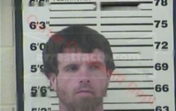 Jeremy Wayne Tressler