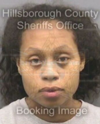 Patrice Cherie Powell