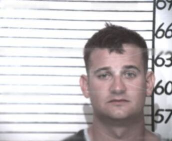 Dustin James Adamson