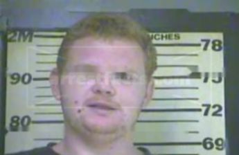 Joshua Aaron Gamble