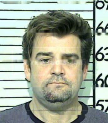 William Michael Rees