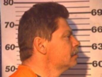 Stephen Craig Hill