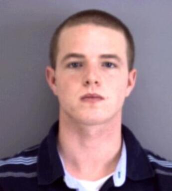 Adam Carl Hunt