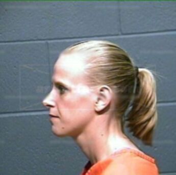 Jennifer Leigh Clanton (Glidewell)