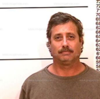Matthew Alan Strozier