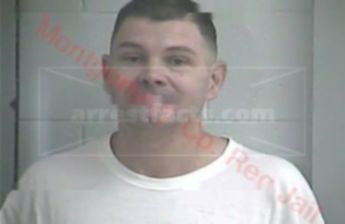 Gerald Wayne Lane