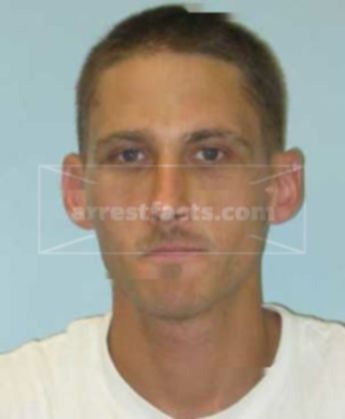 Dustin Rick Baine