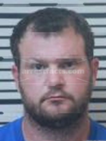 Christopher Brad Partin