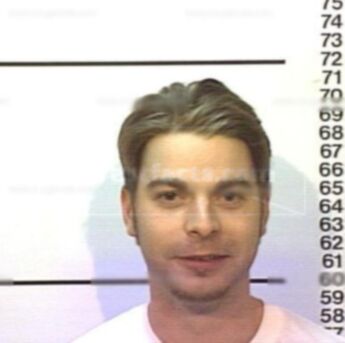 Patrick Stephen Cory
