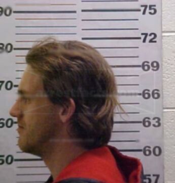 Eric Wade Bartley