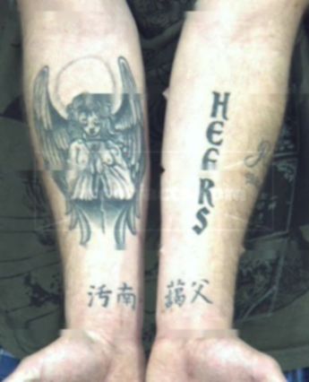 Corey Mitchell Heers