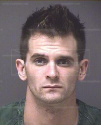 Justin Scott Heuser