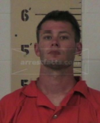 Brandon Francis Weiland