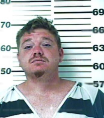 Brandon Lee Crandall
