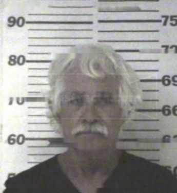 Gary Wayne Sullivan