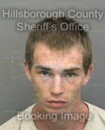 Dustin Brady Murray