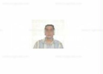 Hector Eugene Guajardo
