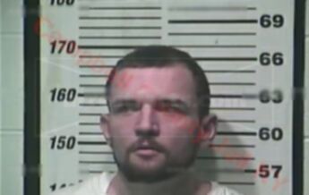 Adam Wayne Horine