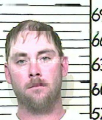 James Daniel Childress