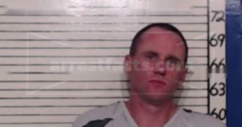 Austin Wayne Voss