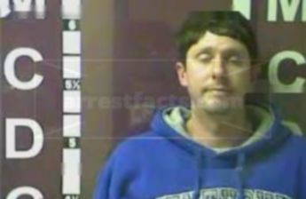 James Michael Green