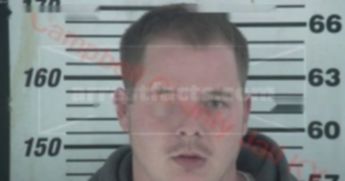 Brandon Charles Cummins