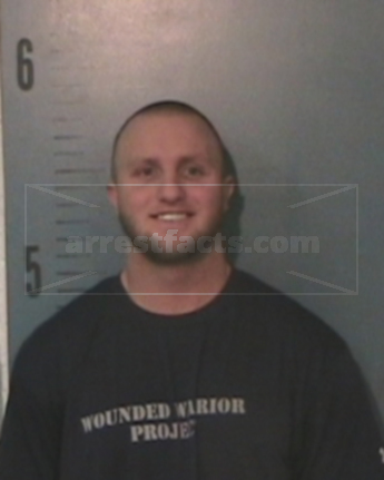 Justin Wayne Skinner