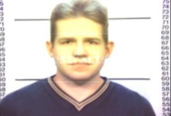 Jared Lee Curlis